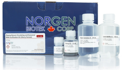 血漿/血清循環(huán)和外泌體 RNA純化試劑盒