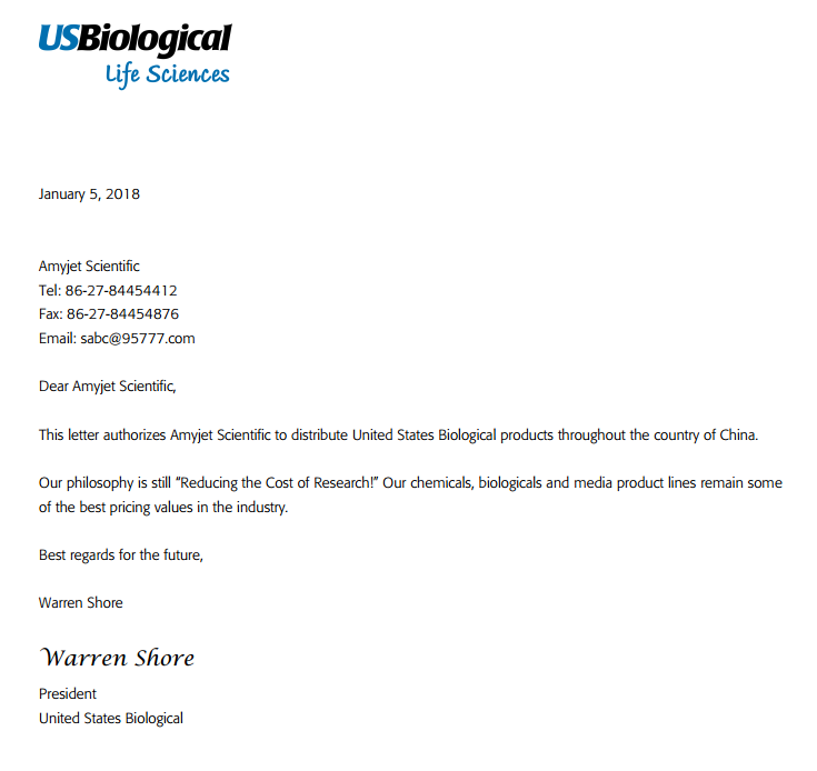 Usbiological代理授權(quán)書