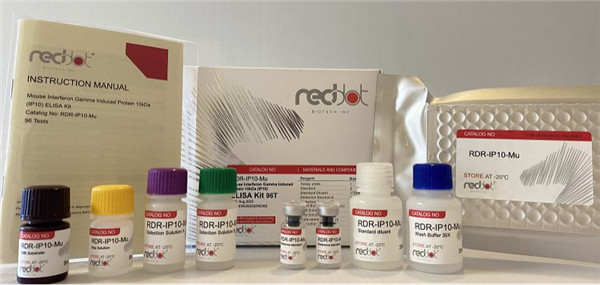 Reddot Biotech試劑盒