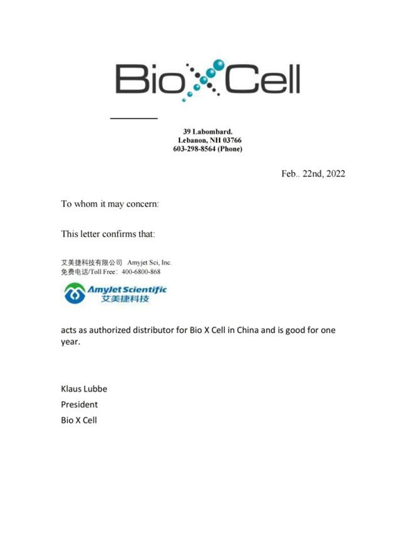 Bio X Cell代理授權(quán)書.png