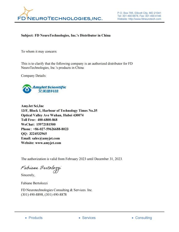 FD NeuroTechnologies授權(quán)代理.png