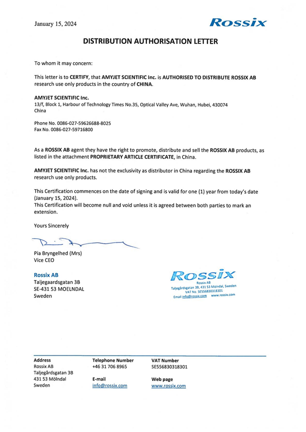 Rossix代理授權書艾美捷