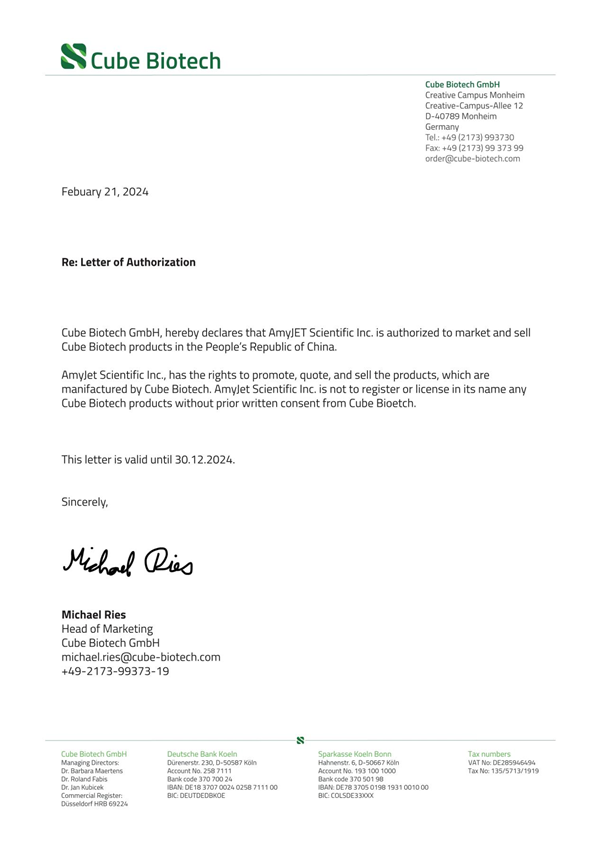 Cube Biotech代理艾美捷授權(quán)書