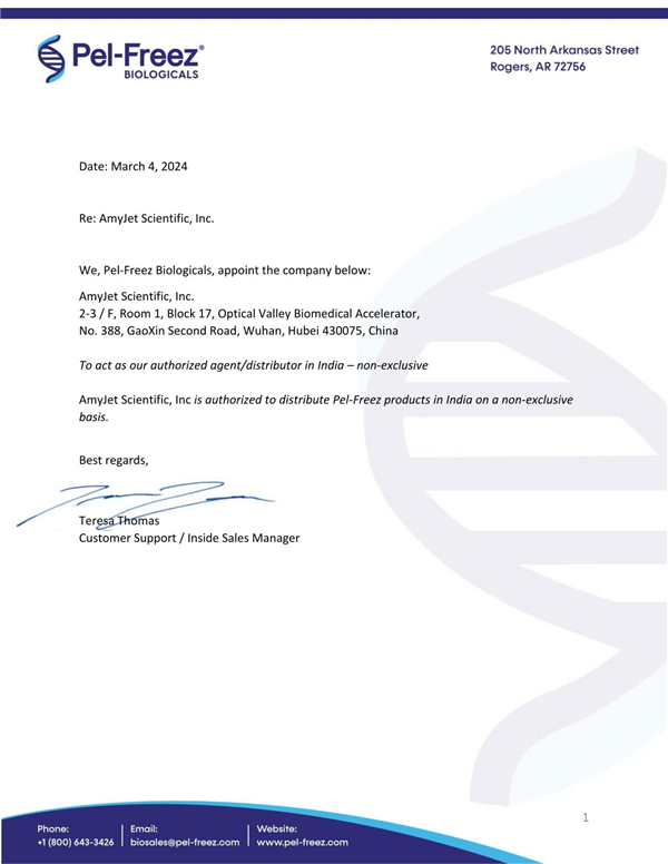 Pel-Freez Biologicals-5.png