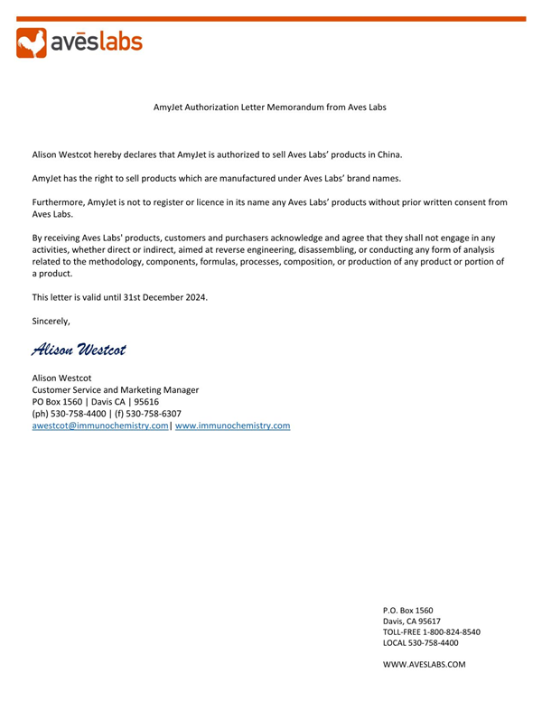 Aves Labs代理授權書艾美捷