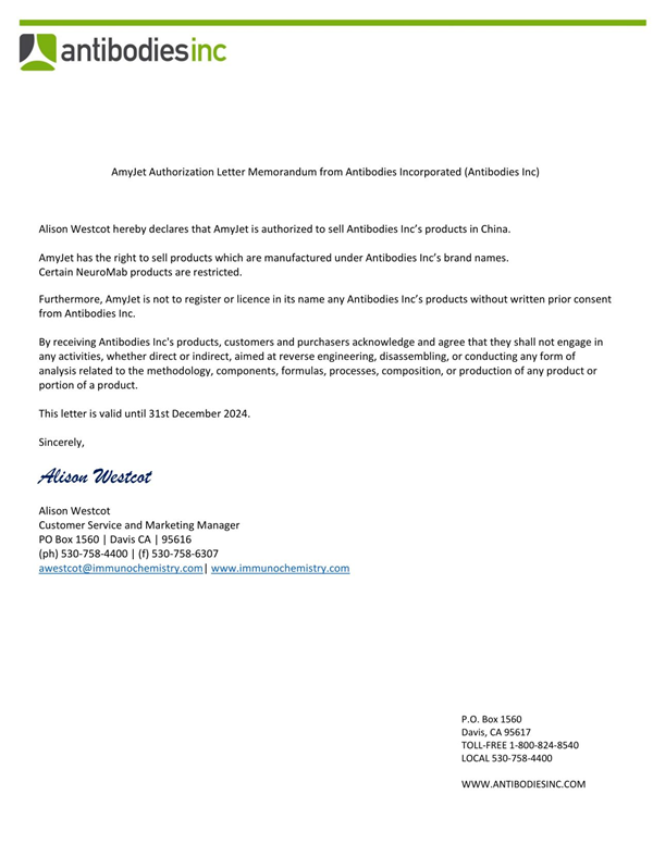 Antibodies Inc代理授權(quán)書(shū)艾美捷科技