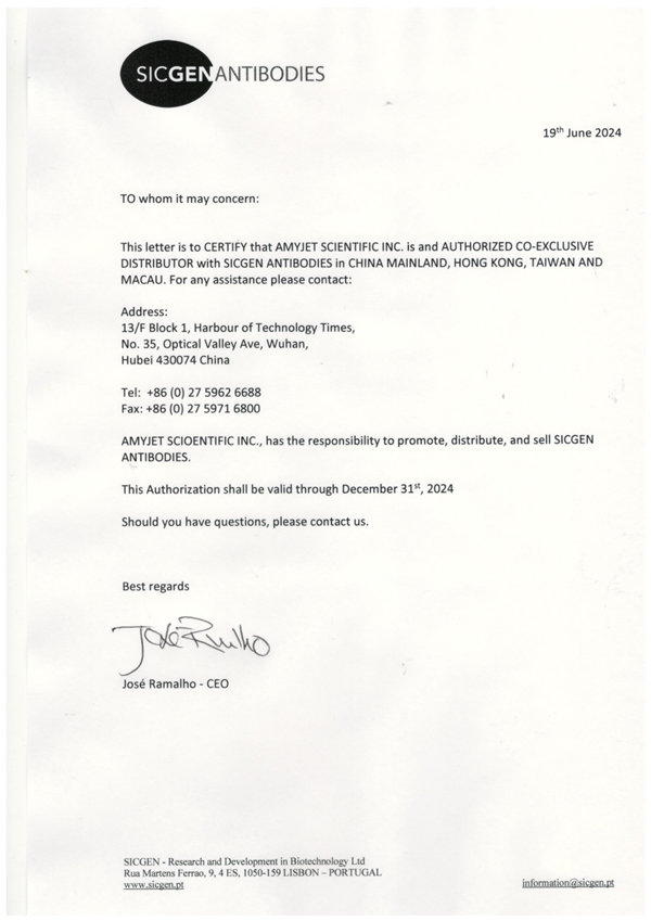 SICGEN antibodies.png