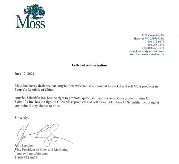 Moss Bio代理授權(quán)書艾美捷科技