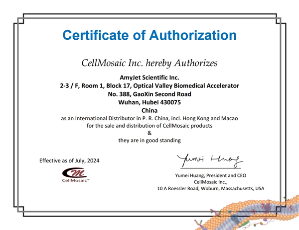 CellMosaic代理授權書