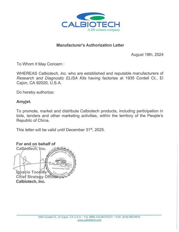 Calbiotech代理授權(quán)書