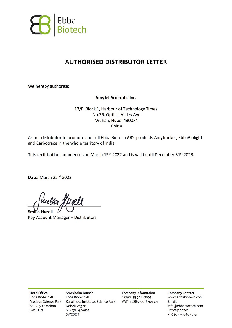 ebbabiotech代理授權(quán)書(shū)