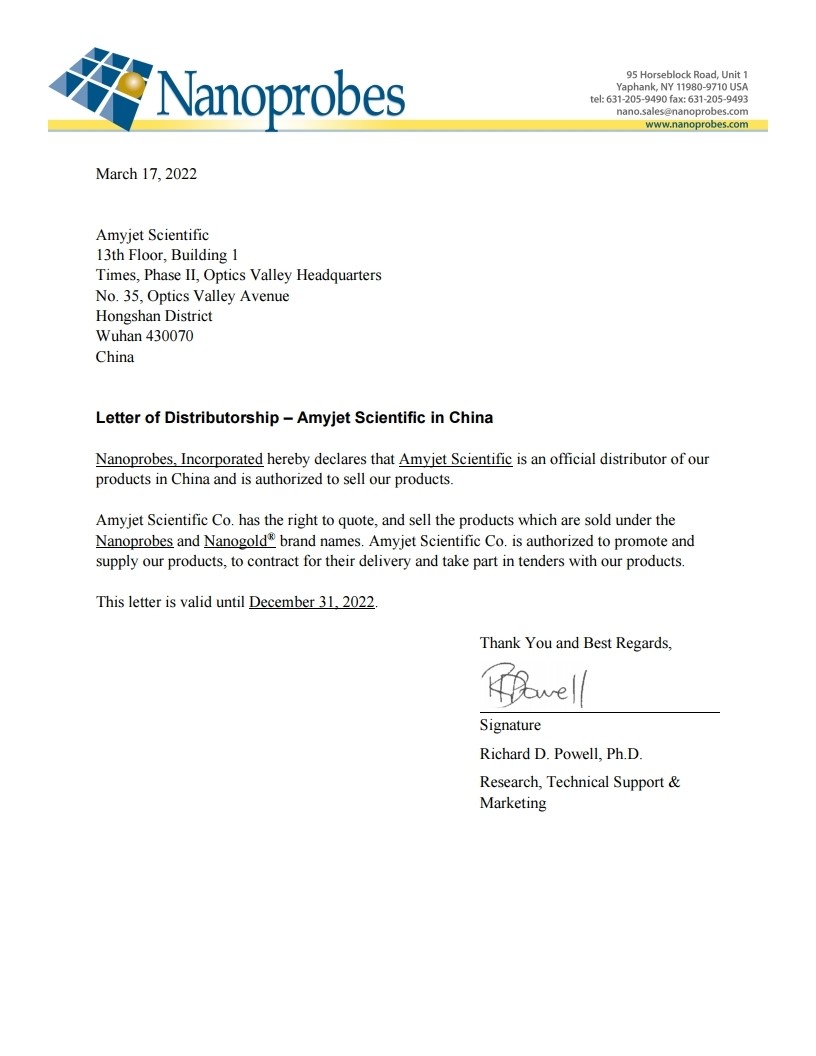 Nanoprobes代理品牌授權(quán)書