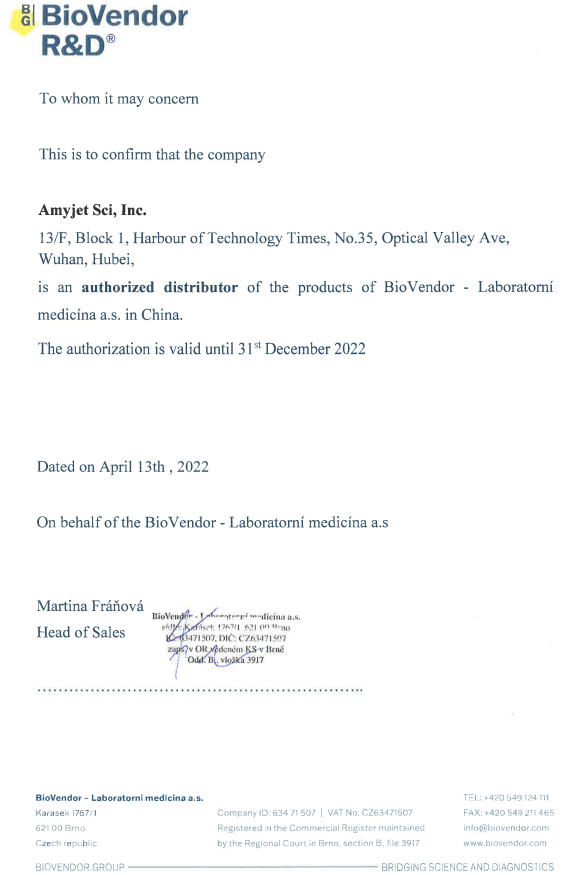 BioVendor艾美捷中國代理授權書