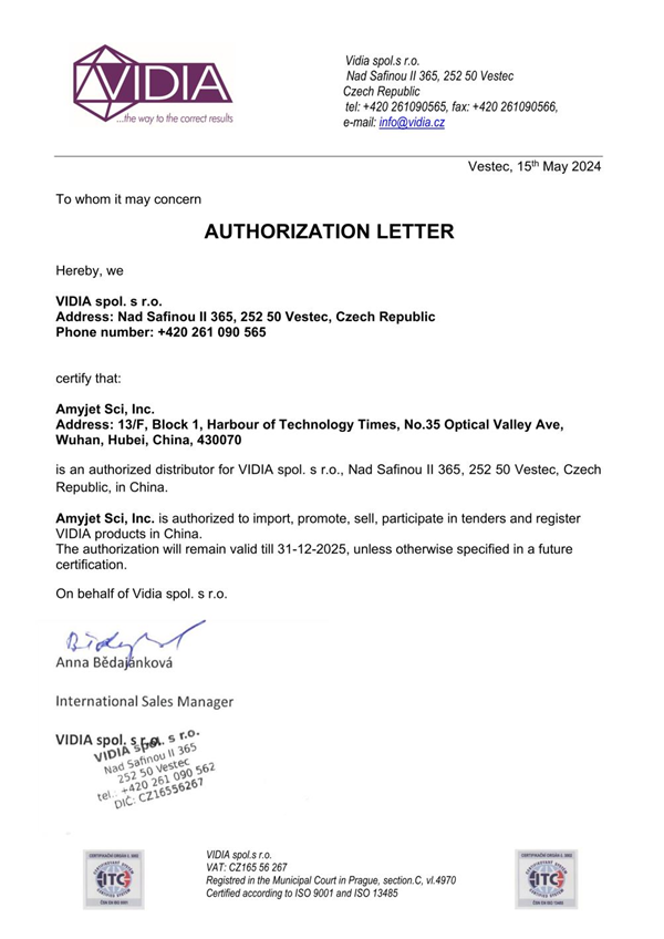 VIDIA代理艾美捷授權書