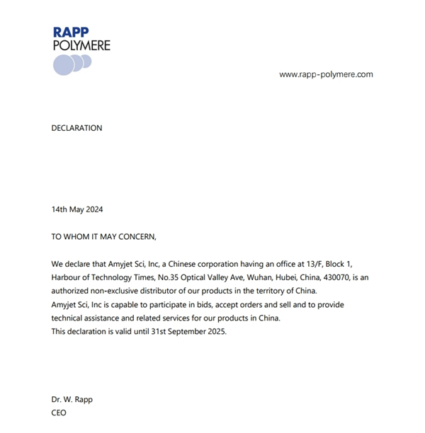 Rapp Polymere代理艾美捷授權(quán)書