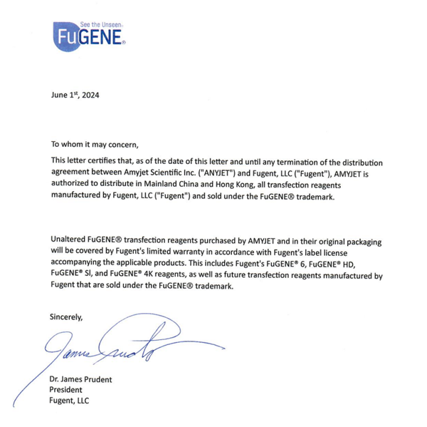 FuGENE代理授權(quán)書(shū)艾美捷