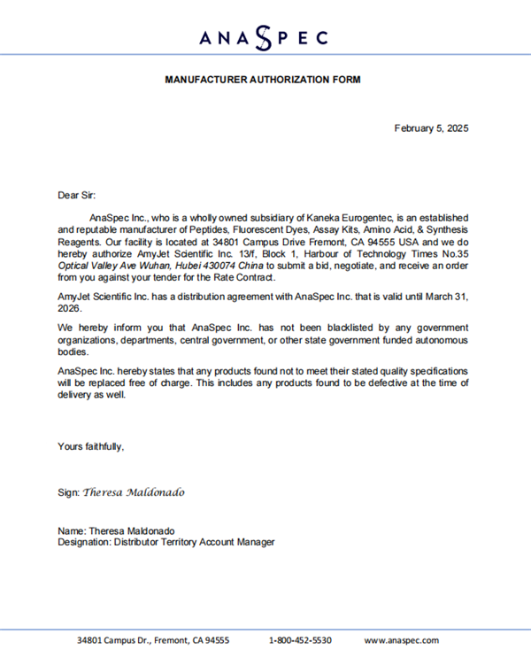 AnaSpec代理授權(quán)書(shū)