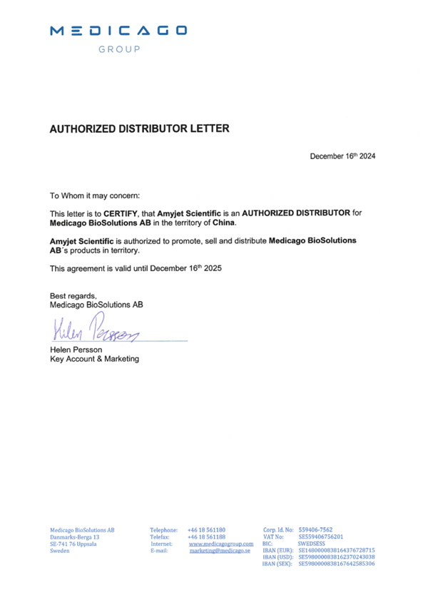 Medicago Group代理授權(quán)書