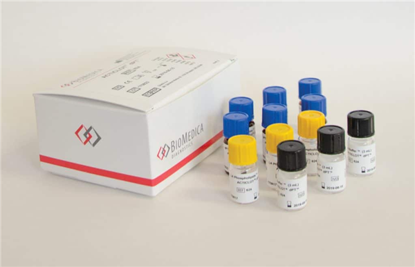 BioMedica Diagnostics-2.png