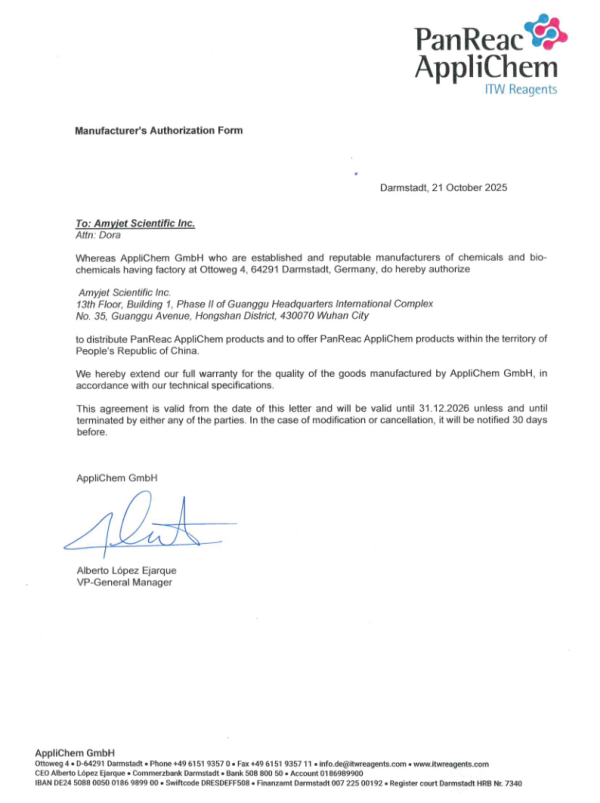 PanReac AppliChem-1.png