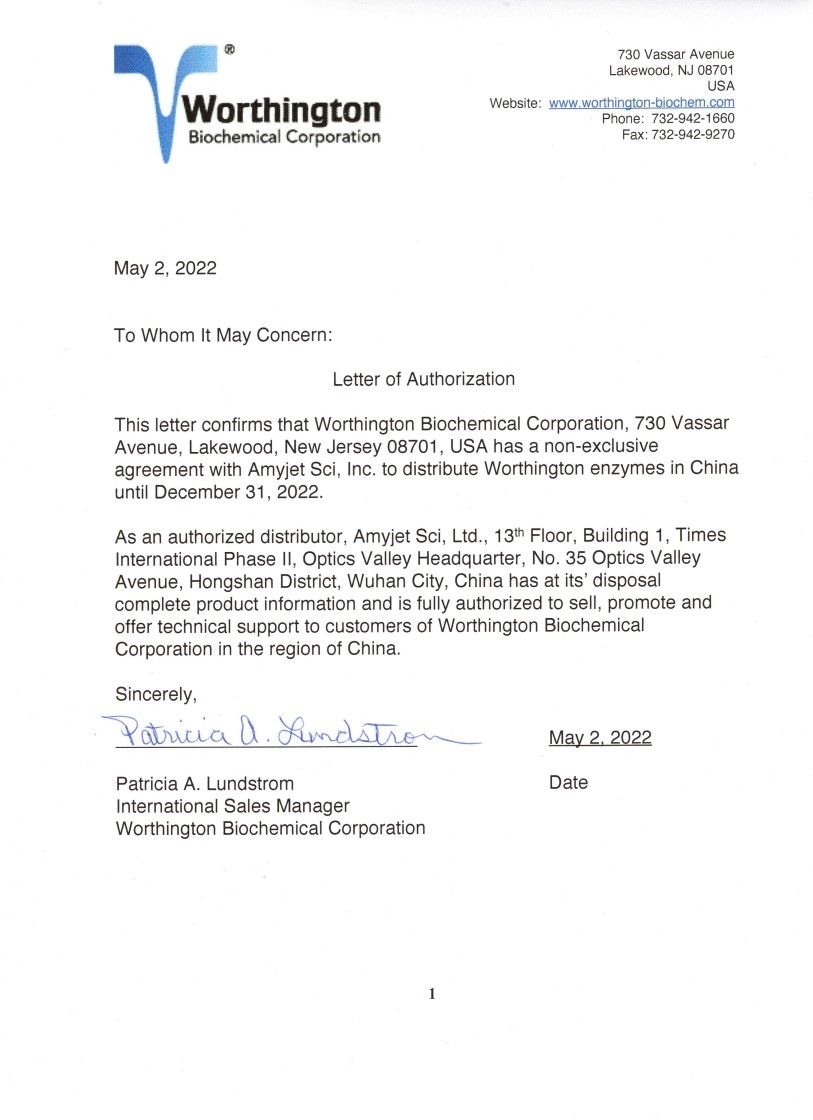 Worthington代理授權(quán)書(shū)艾美捷科技