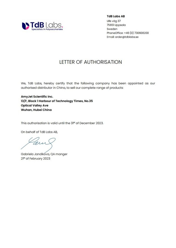 TdB Labs代理授權(quán)書.jpg