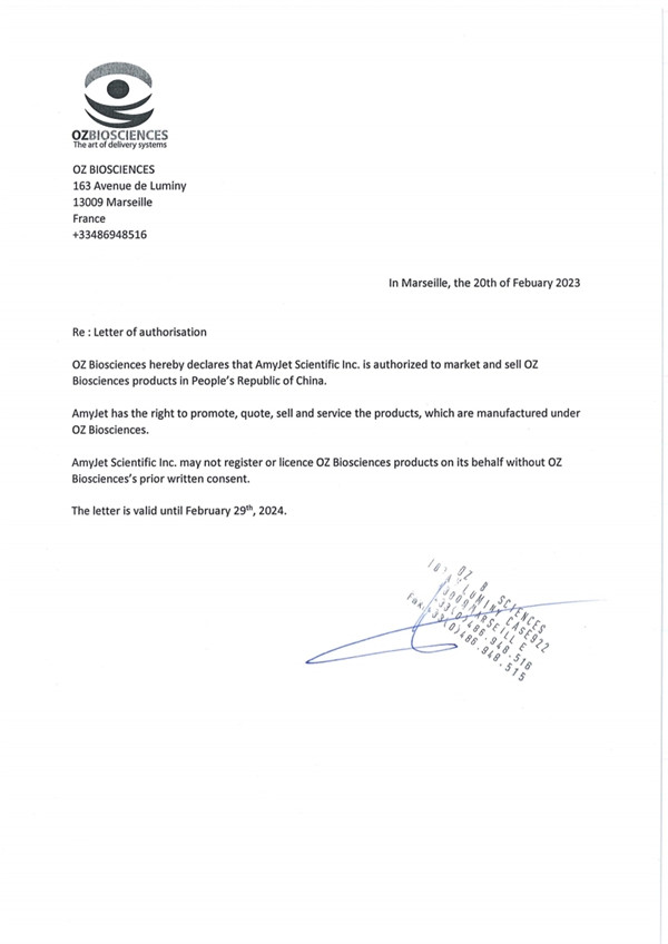 OZ Biosciences授權(quán)書.jpg