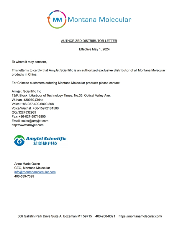 Montana Molecular獨(dú)家代理授權(quán)書
