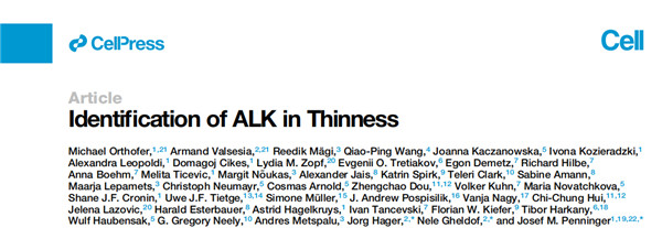 Cell也在用的磷酸化抗體專用封閉液