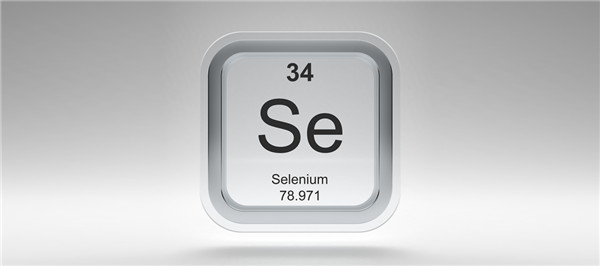 硒（Selenium）