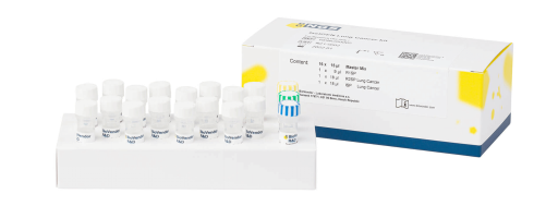 BioVendor產(chǎn)品