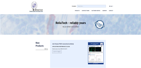 ReliaTech官網(wǎng)