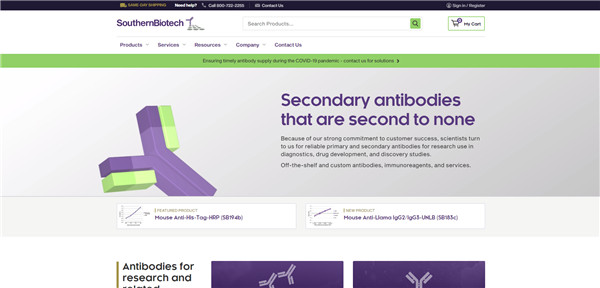 SouthernBiotech官網(wǎng)