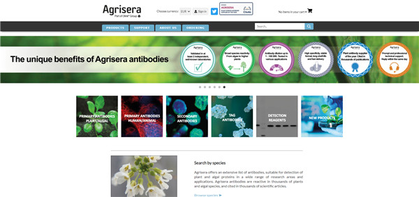 Agrisera官網(wǎng)