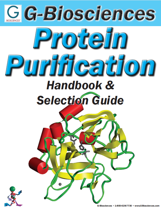 Spin-OUT? 離心式脫鹽柱