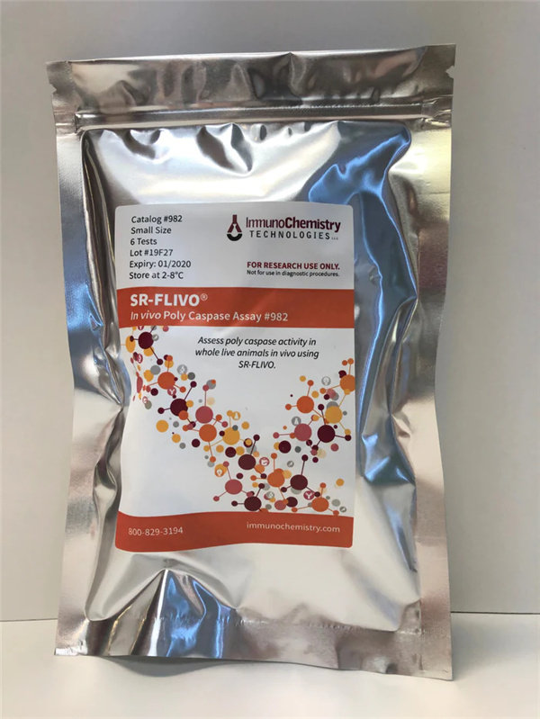 FLIVO抑制劑和示蹤劑
