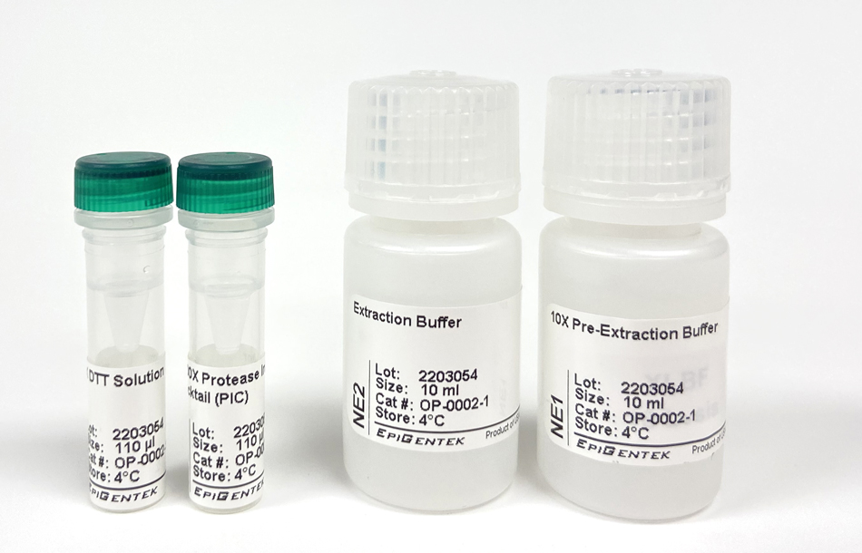 細胞核提取試劑盒