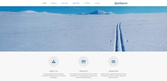 Polypure官網(wǎng).jpg