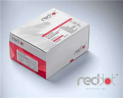 呋喃妥因 (AHD) ELISA試劑盒 