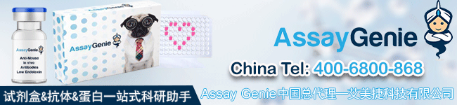 7585aa66f3ec2b042e18f6fe6f346669_Assay-Genie-china-b.gif