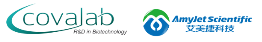 Covalab中國區(qū)代理艾美捷科技.png