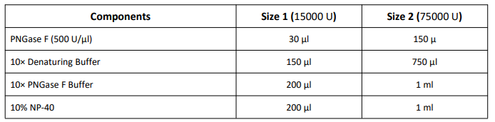 肽N-糖苷酶 F（His標(biāo)簽）