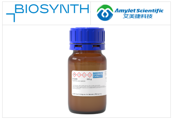 洋地黃皂苷，水溶性