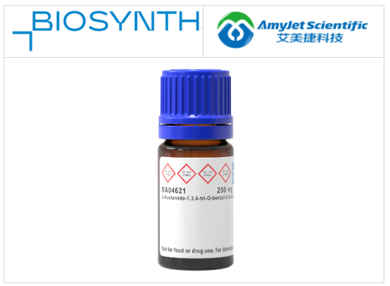 2-乙酰氨基-1,3,6-三-O-芐基-2-脫氧-a-D-吡喃葡萄糖苷