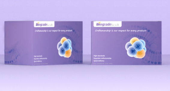 PKH26紅色熒光細(xì)胞鏈接試劑盒(外泌體染色)