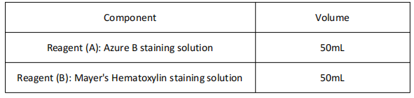 天青石藍(lán)蘇木素染色液