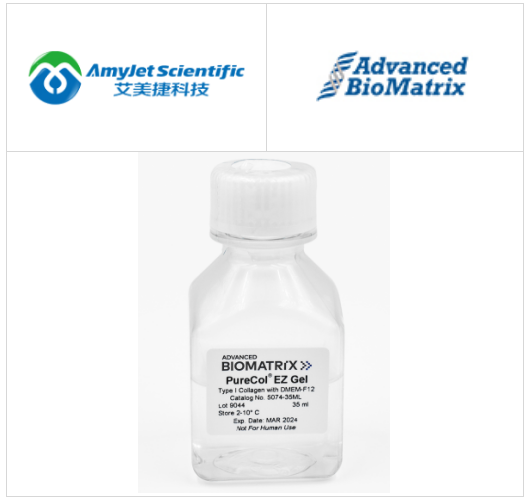 Advanced BioMatrix PureCol EZ凝膠