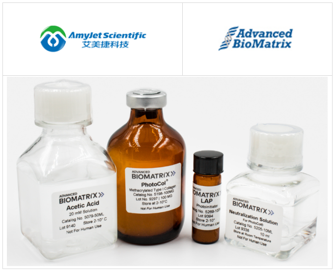 PhotoCol 甲基丙烯酸膠原蛋白，100 毫克，含LAP套件