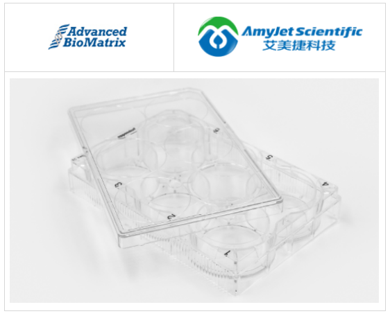 PureCol 膠原蛋白