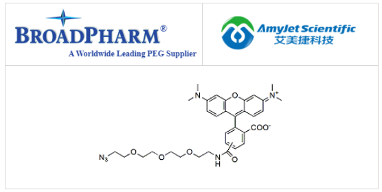 BroadPharm